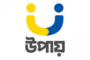 Pay safely with Upay
