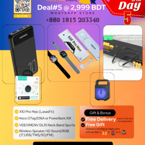 Deal#5 – প্রিমিয়াম স্মার্ট গ্যাজেট প্যাক